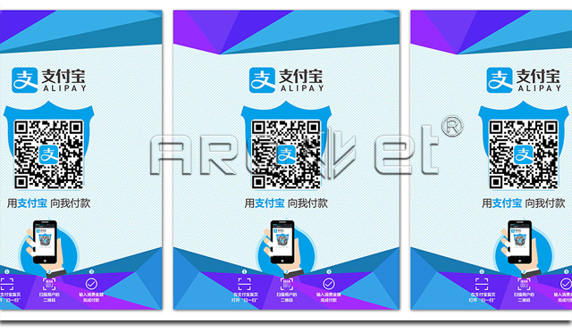 噴碼樣品.png 噴碼樣品.png