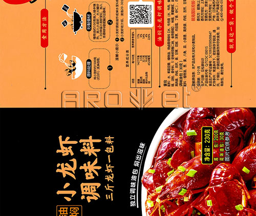 小龍蝦.jpg 小龍蝦.jpg