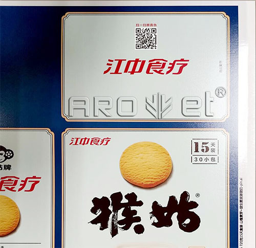 QQ圖片20190731161947.jpg QQ圖片20190731161947.jpg