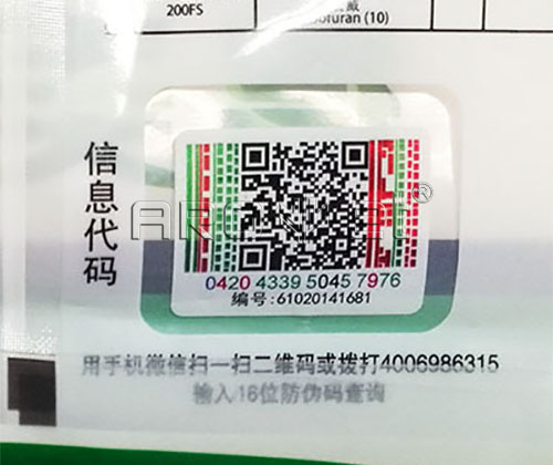 彩標(biāo).jpg 彩標(biāo).jpg