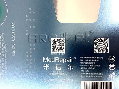 米蓓爾.jpg 米蓓爾.jpg