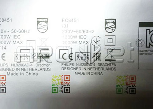 銅版紙彩色噴碼.jpg 銅版紙彩色噴碼.jpg