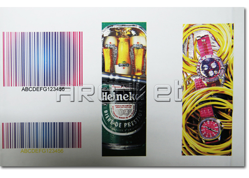 彩色印刷防偽標簽樣品.jpg 彩色印刷防偽標簽樣品.jpg