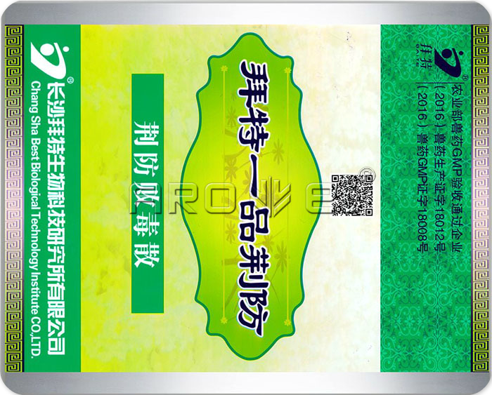 印刷樣品.png 印刷樣品.png