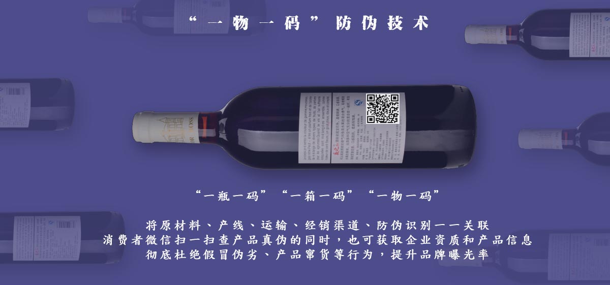 防偽技術(shù)121.jpg 防偽技術(shù)121.jpg