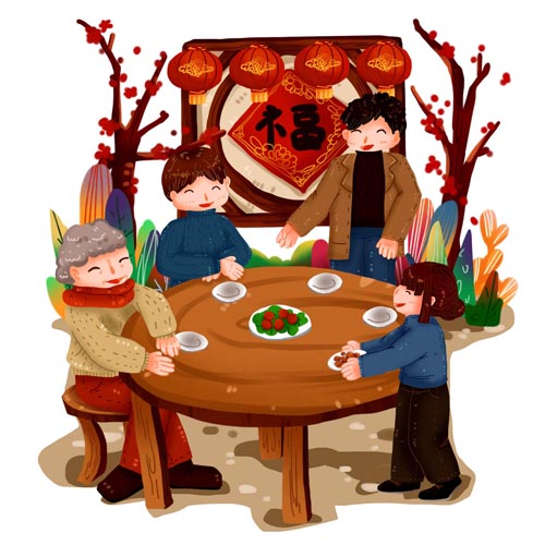 元旦聚會.jpg 元旦聚會.jpg