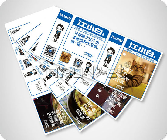 標(biāo)簽噴碼.jpg 標(biāo)簽噴碼.jpg