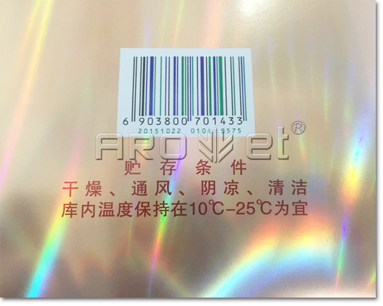 數(shù)碼印刷樣品.jpg 數(shù)碼印刷樣品.jpg