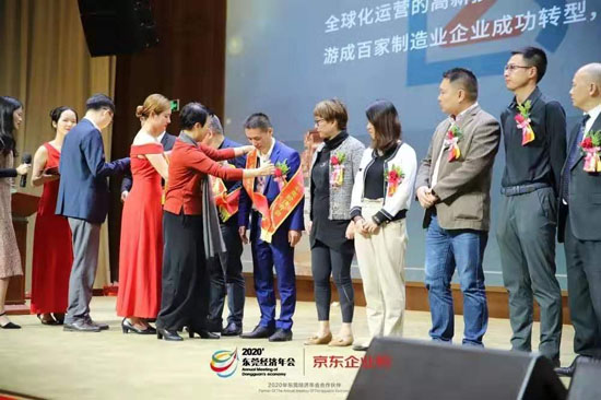 頒獎.jpg 頒獎.jpg