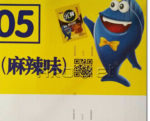 201908221653037303.jpg 201908221653037303.jpg