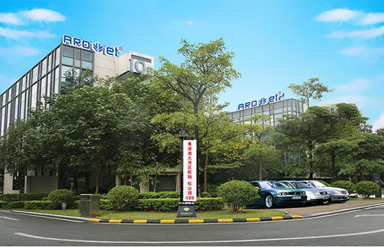 阿諾捷有限公司.jpg 阿諾捷有限公司.jpg