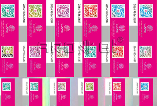 化妝品防偽溯源標(biāo)簽.jpg 化妝品防偽溯源標(biāo)簽.jpg
