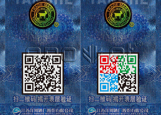 彩色數(shù)碼印刷效果圖.jpg 彩色數(shù)碼印刷效果圖.jpg