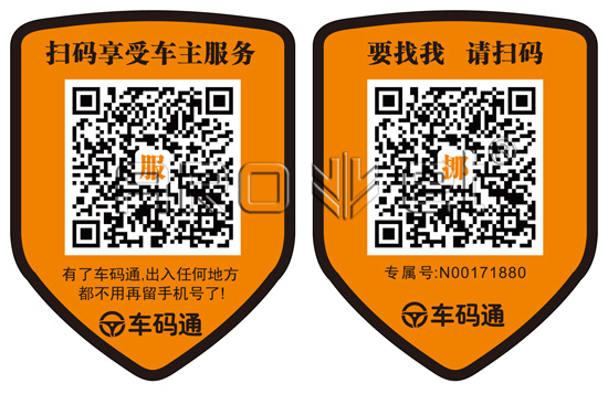 數(shù)碼印刷效果圖.jpg 數(shù)碼印刷效果圖.jpg