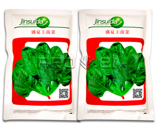 種子包裝樣品.jpg 種子包裝樣品.jpg