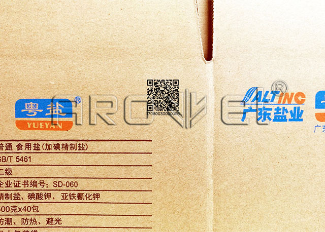 紙箱.jpg 紙箱.jpg