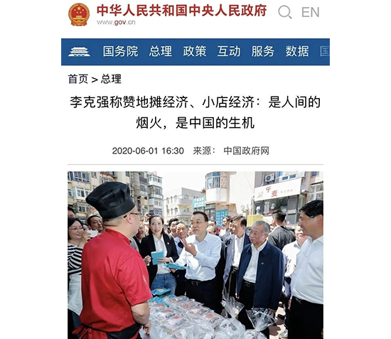 文章配圖2.jpg 文章配圖2.jpg