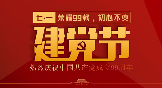 推文2.jpg 推文2.jpg