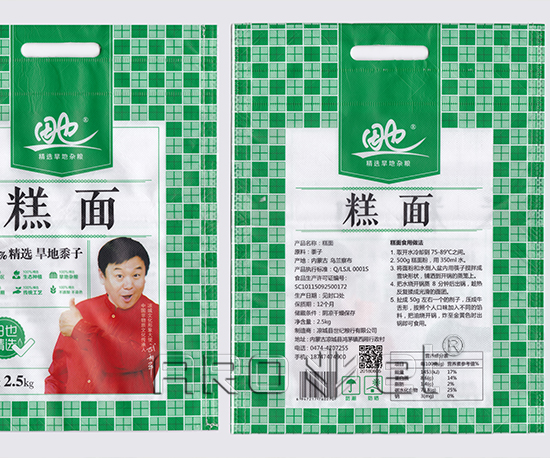 未標題-3.jpg 未標題-3.jpg