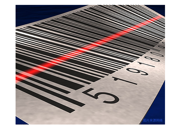 條碼-(4).jpg 條碼-(4).jpg