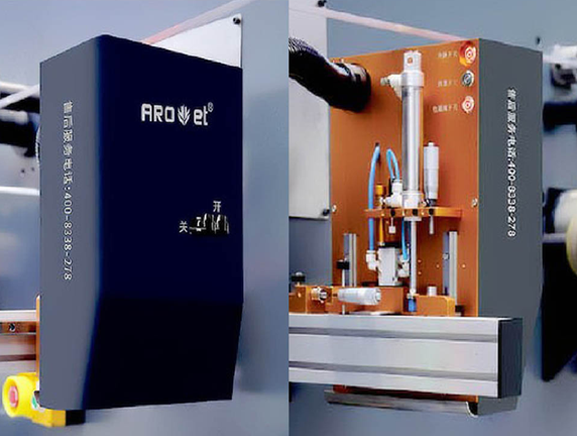 TP-311-噴頭.png TP-311-噴頭.png