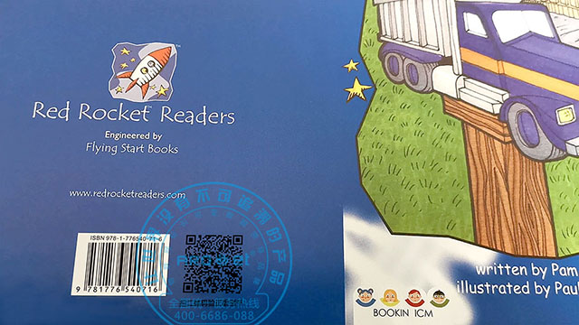 圖書(shū)2.jpg 圖書(shū)2.jpg