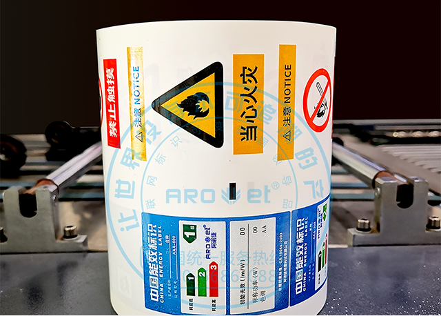 銅版紙彩色樣品A-1-數(shù).png 銅版紙彩色樣品A-1-數(shù).png