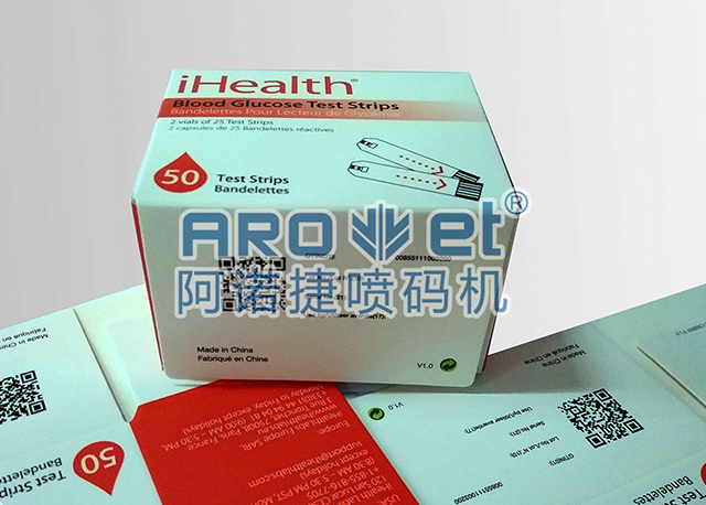 藥品二維碼標(biāo)識(shí).png 藥品二維碼標(biāo)識(shí).png