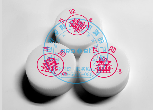 瓶蓋二維碼2.png 瓶蓋二維碼2.png