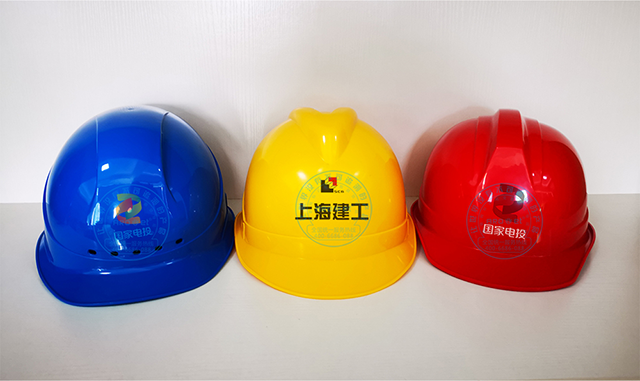 三個(gè)頭盔-B-數(shù).png 三個(gè)頭盔-B-數(shù).png