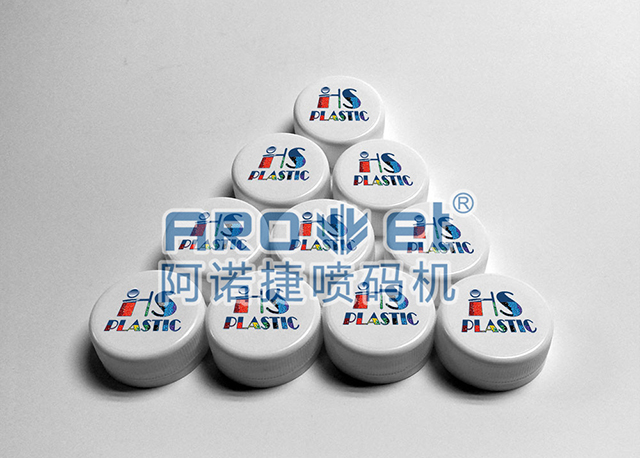 瓶蓋UV噴碼機1.jpg 瓶蓋UV噴碼機1.jpg