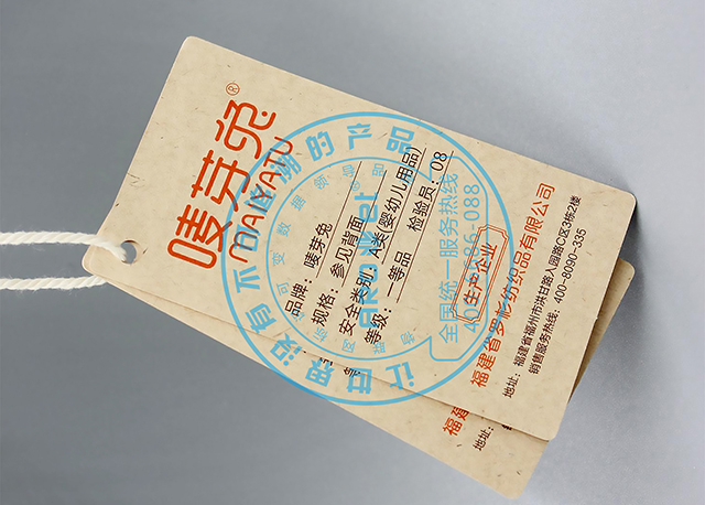 麥芽兔-數(shù).jpg 麥芽兔-數(shù).jpg