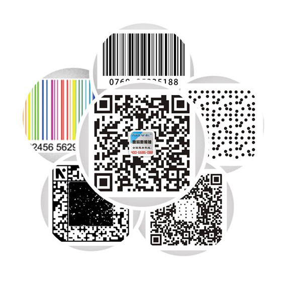 二維碼圖.jpg