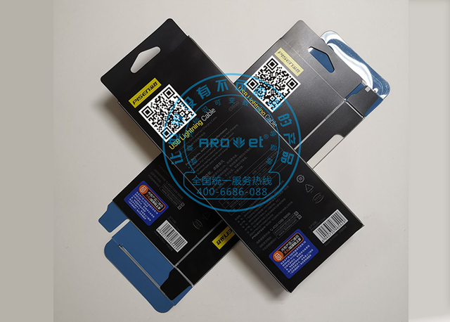 PET數(shù)1.png PET數(shù)1.png