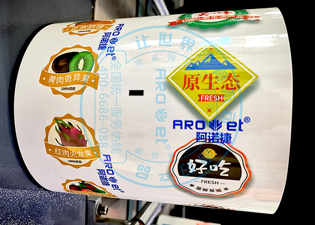 銅版紙彩色樣品B-1-數(shù).png 銅版紙彩色樣品B-1-數(shù).png
