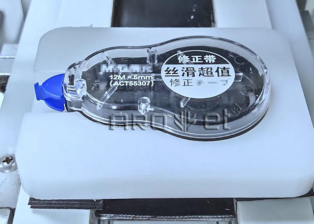 文具用品-修正帶.png 文具用品-修正帶.png