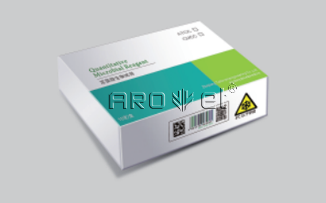 UDI碼樣品圖1-1.png UDI碼樣品圖1-1.png