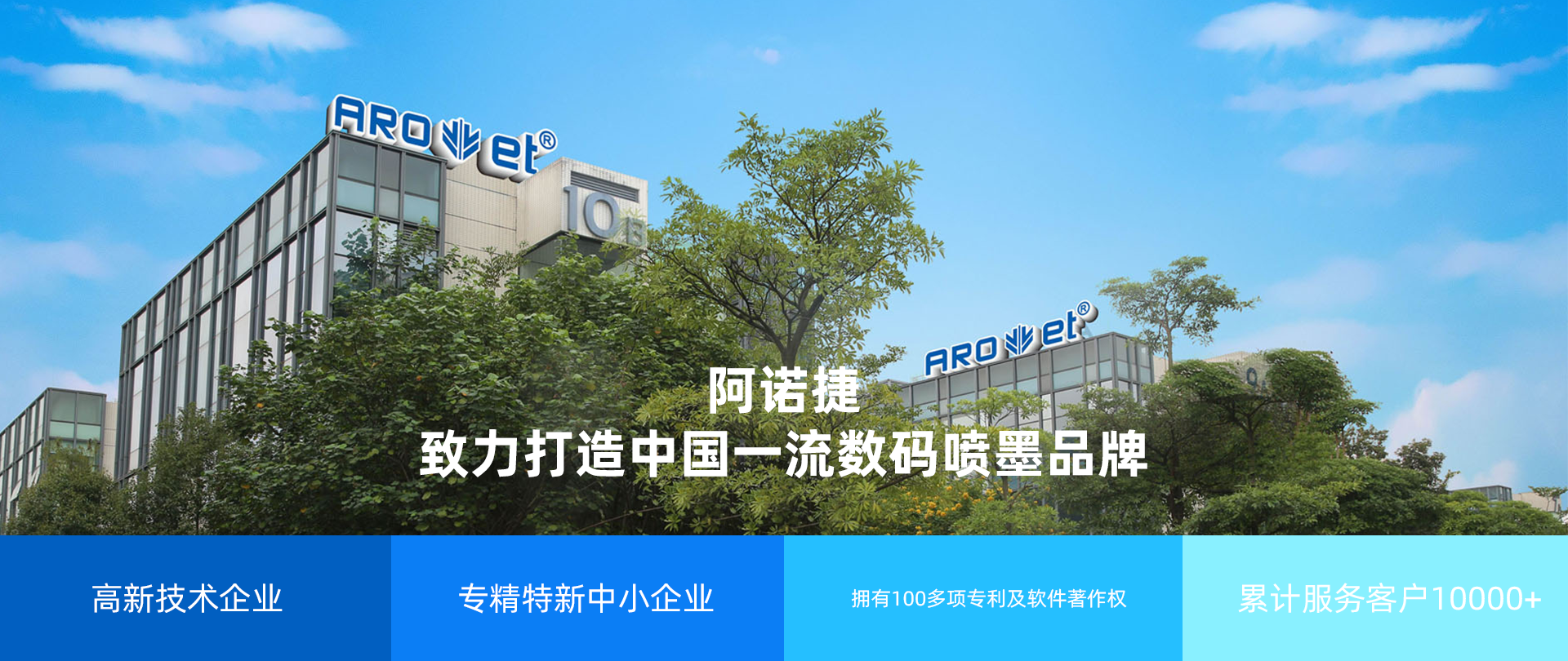 廣告1